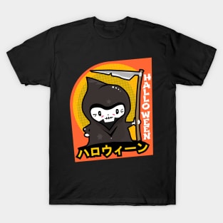 Halloween party T-Shirt